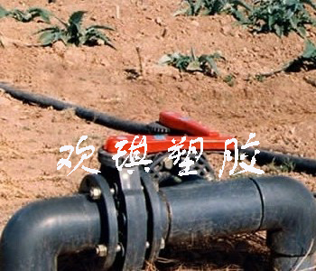 農業灌溉閥門管道