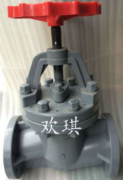 J941X塑料電動截止閥